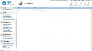 Как сделать быструю скачку с сервера на Myarena.ru
