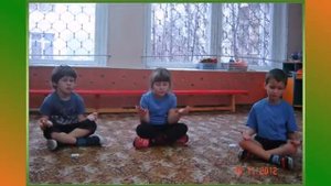 Здоровьесберегающие технологии в детском саду