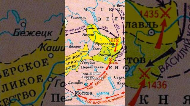 Василий II Темный. Часть 2. Борьба за власть. Вторжение в Москву.  Прозвище Темный. #shorts