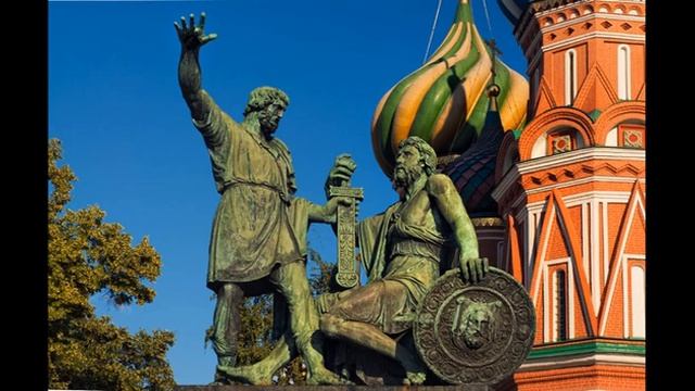 День народного единства. История праздника. Кораблева А.С.