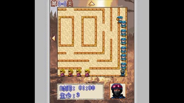 Counter Terrorism Cross Fire - Gameplay / [Java Game] смотреть онлайн