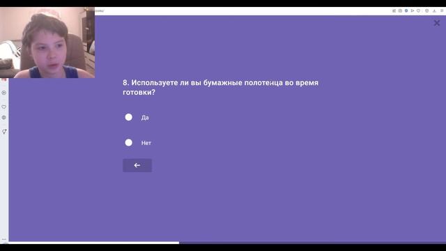 Я ПОВАР!!! Тест на повара