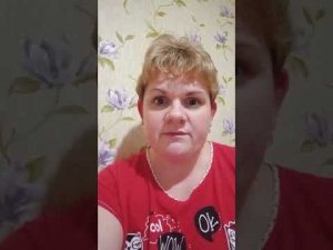 Антон ДЦП прием концентратов - «После инсульта», «Нервная система», «Глазной» - Эволюция Природы