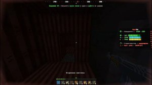 КОНЕЦ НАШЕГО ВАЙПА НА RUST ME. РАСТ В МАЙНКРАФТЕ