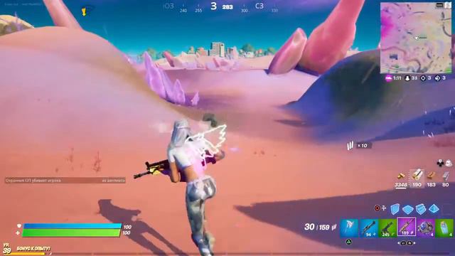 Fortnite решил купить скин за 240 рублей смотреть онлайн