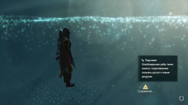 Позитивный микс по Assassin's Creed 4: Black Flag - автор Валерий Вольхин [#3]