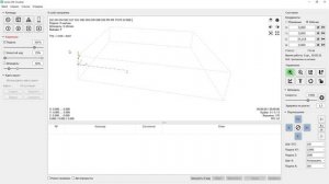 Обзор возможностей визуализатора Inectra CNC Visualizer (версия 3.1)