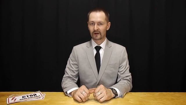 Правила по охране труда при эксплуатации электроустановок Проверка знаний вариант 6 смотреть онлайн