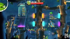 Angry Birds 2 level 3260