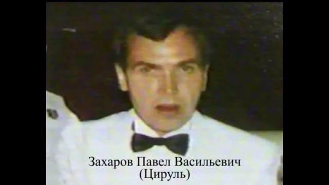 Самые знаменитые воры в законе России и СССР