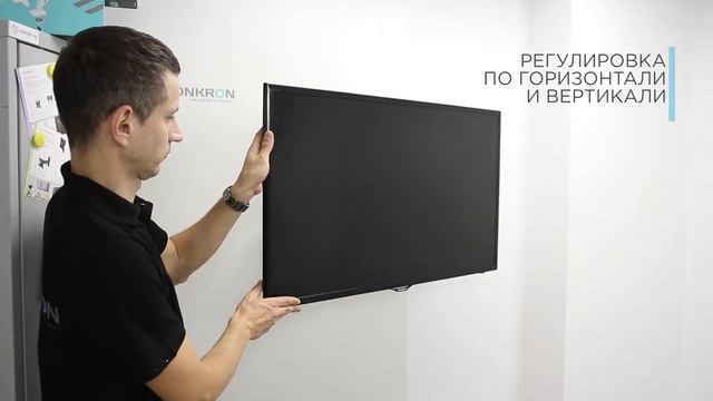 ONKRON кронштейн для телевизора 32"-70" наклонно-поворотный, чёрный M5 смотреть онлайн