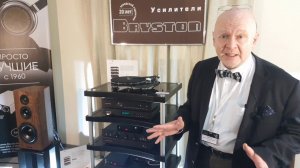 Часть 1. Hi-Fi&High End Show’2019