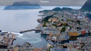 Где жить в Норвегии. Самые красивые города Норвегии