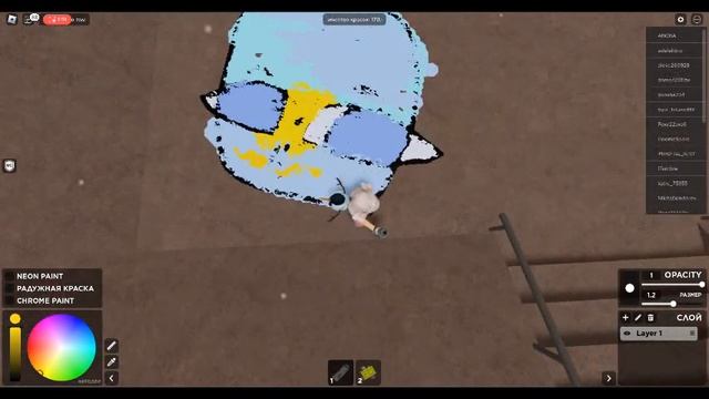 Играем в роблокс без звука сори пж смотреть онлайн