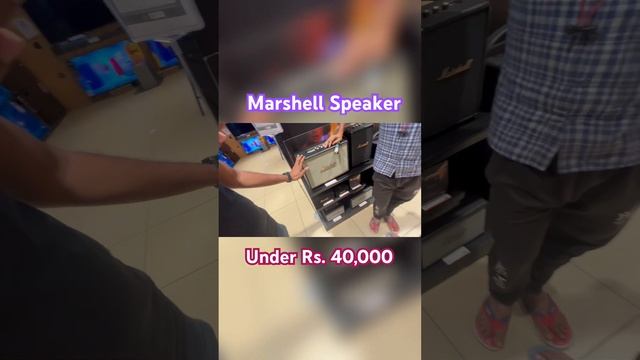 Marshall Speaker Under 40k | the best speaker as sound quality #marshall #speaker #sound