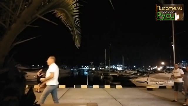 ДОБРЫЕ ДЕЛА Дух Божий Мир и свобода Вера в Бога От всей души Благословенная жизнь Морпорт Сочи