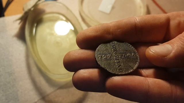 Чистка медных монет. Один из способов нанести патину. смотреть онлайн