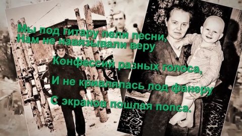 Перебирая документы+