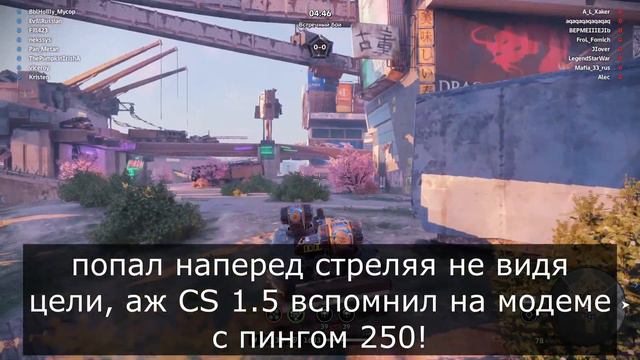 Апнутый Квазар + Кабина Мертвец. Езди стреляй, езди стреляй! Приятно и эффективно. смотреть онлайн