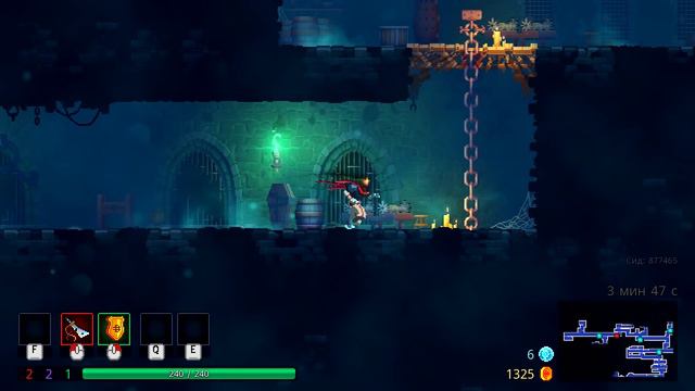Dead Cells #1 - запоздалая игра. Вкусная боль.. Прохождение Dead Cells на русском. Лучший платформе