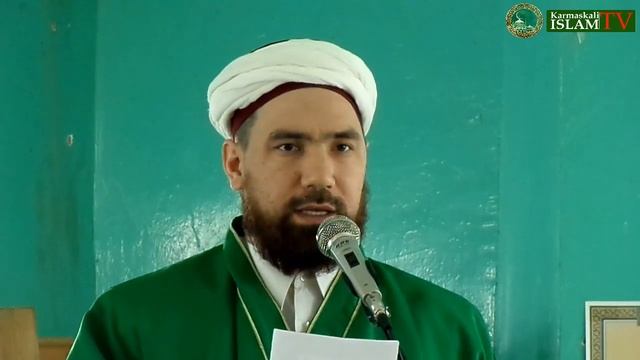 На Татарском Хутба Ночь Бараат смотреть онлайн