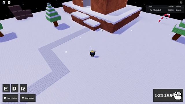 Как получить способность Gingerbread в Ability wars roblox смотреть онлайн