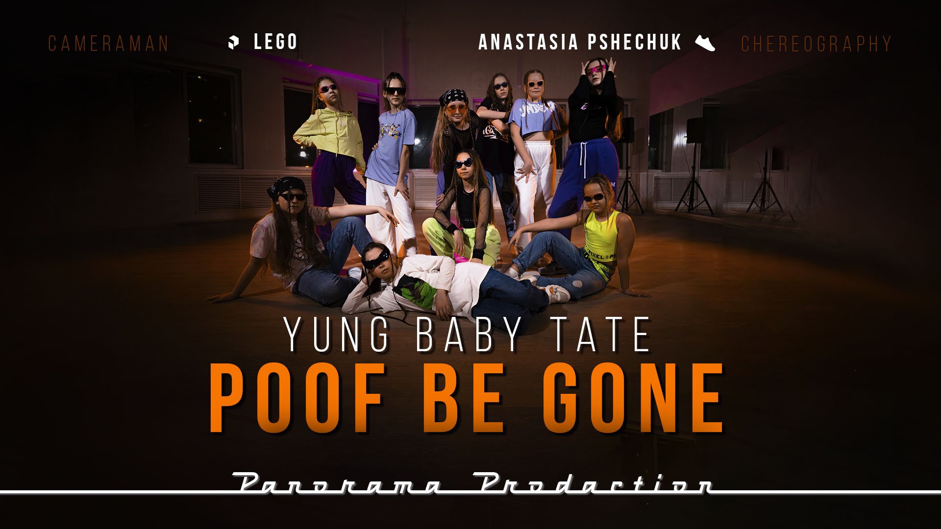 ТАНЕЦ ДЖАЗ-ФАНК | POOF BE GONE - YUNG BABY TATE | ХОРЕОГРАФ АНАСТАСИЯ ПШЕЧУК