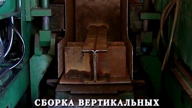 ВИРА-СЕРВИС ИНТЕРМАШ смотреть онлайн