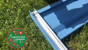 Видео инструкция по сборке грядок