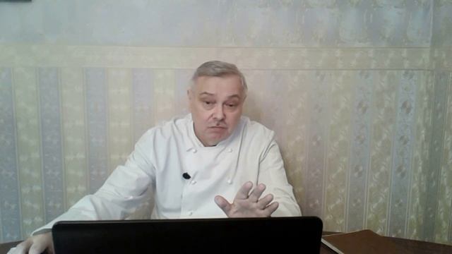 Работа над ошибками  Лазерсона №1 Бульон