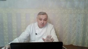 Работа над ошибками Лазерсона №1 Бульон