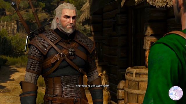 СМЕШНЫЕ МОМЕНТЫ: Пострмм? ПЧТК ВНПХ: The Witcher 3 Wild Hunt #4.1: ХОРОШАЯ КОНЦОВКА ГЛАВЫ смотреть онлайн