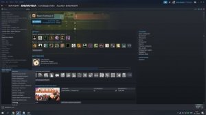 TF2: Как установить худ в тф2 | Меняем худ в тф2