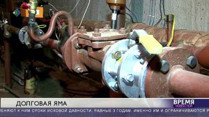 Казнить нельзя помиловать!