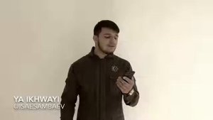Эсамбаев Иса