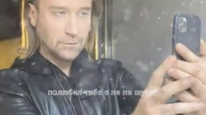 Олег Винник