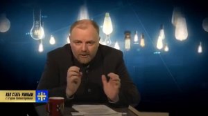 Как вам врут Фоменко и Носовский (ч.2). Полное затмение мозга