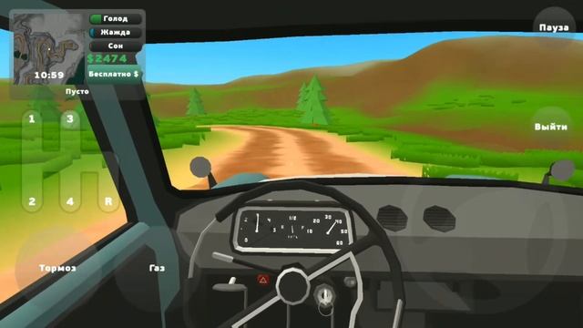 КАК ЕЗДИТЬ НА ПИКАПЕ | PICKUP смотреть онлайн