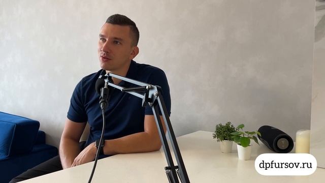 Обязанности руководителя отдела продаж смотреть онлайн