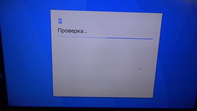 КАК ПРЕВРАТИТЬ ОБЫЧНЫЙ ТВ В СМАРТ ТВ + ЭФИРНОЕ ЦИФРОВОЕ ТЕЛЕВИДЕНИЕ