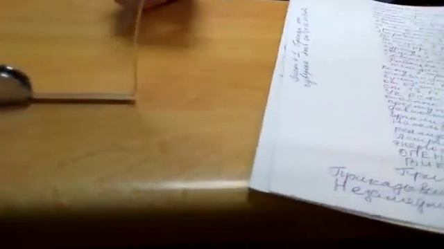 РСФСР/СССР Астраханская область Город Астрахань Советский район ГадгаЗ смотреть онлайн