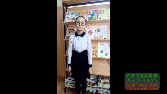 ГБОУ ООШ 2 ОТРАДНЫЙ САМАРСКАЯ ОБЛАСТЬ