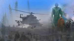 Мы помним! Мы русские, с нами Бог!