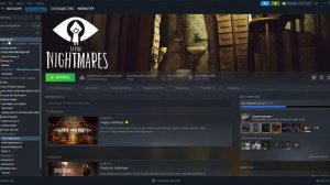 что делать если скрыл игру в стим ?