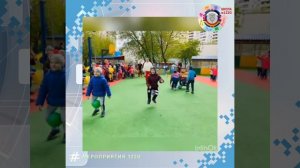 мама,папа,я- спортивная семья