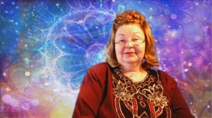 Волшебная Книга Вечности, ч.13. Вебинар Грибановой Н.И. 16.11.2017