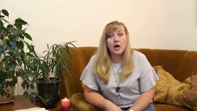 Благовестие с любовью урок 13 смотреть онлайн