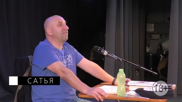 Сатья.  Как уйти от абьюзера? Что делать с такими отношениями?
