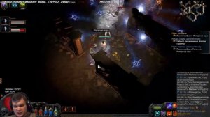 Path of Exile от Фела