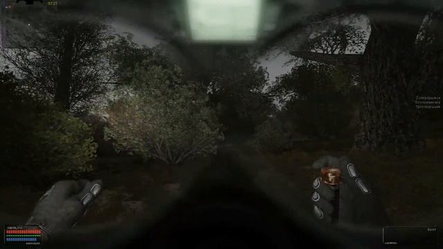 ОП-2.1. Очищение смотреть онлайн